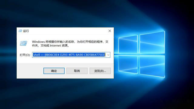 今天说说怎么找到Win10（怎么找到win10的ie浏览器）
