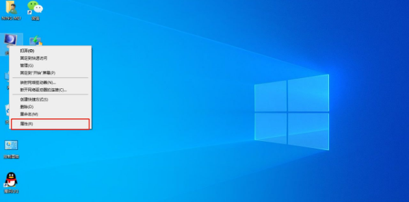 我来教你Win10系统提示“某些设置由你的组织来管理”的两种解决方法