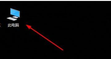 小编教你Win10字体文件夹路径在哪（win10桌面文件夹路径更改）