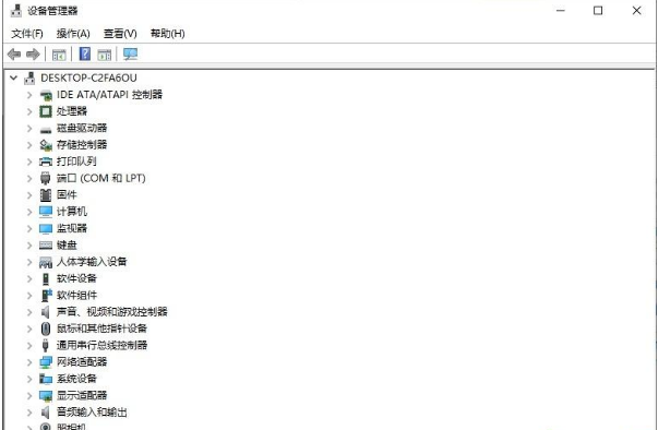电脑怎么看显卡参数？查看电脑显卡参数的四种方法