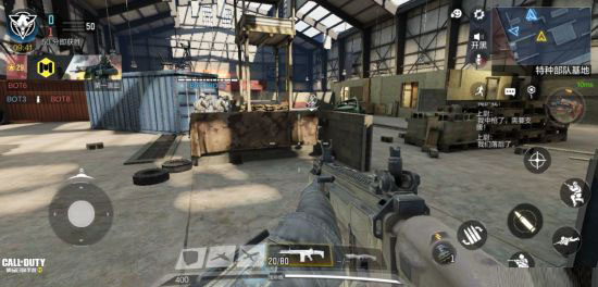 使命召唤手游萌新必看,小编分享玩转SCAR