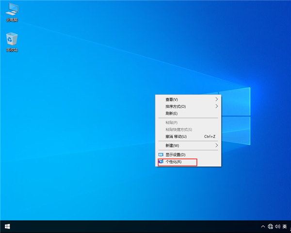 win10系统自动更新补丁怎么卸载?win10系统自动更新补丁卸载