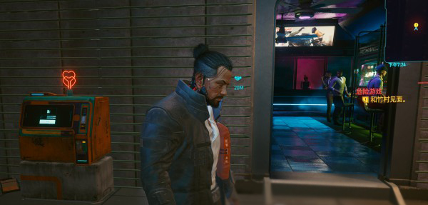 今天说说赛博朋克2007危险游戏竹村对话卡住了怎么办
