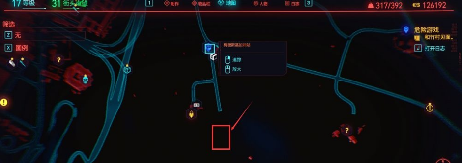 今天分享赛博朋克2077垃圾场任务领取教程（赛博朋克2077垃圾场硬盘任务怎么触发）