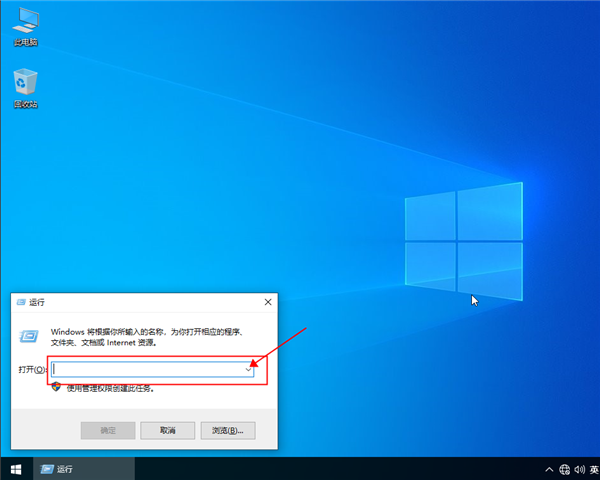 小编教你win10系统如何获取管理员权限（Win10如何更改管理员）