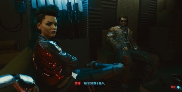 赛博朋克2077可攻略约会角色有哪些?好感度选项攻略