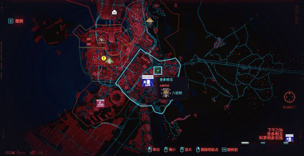 赛博朋克2077稀有活血泵义体获得位置详情