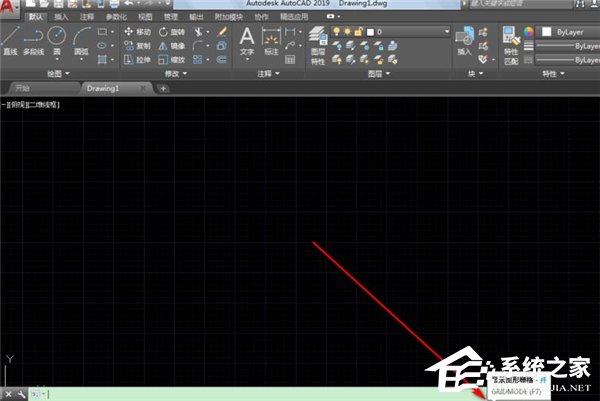 怎么使用AutoCAD2019去除掉背景上的网状白点?AutoCAD2019去除掉背景上的网状白点