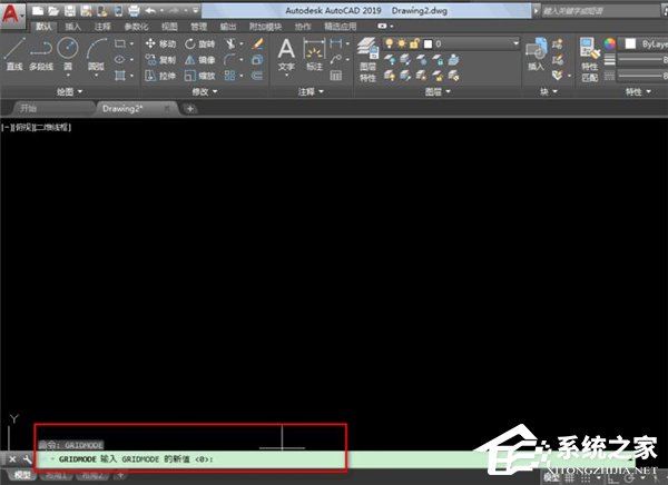 怎么使用AutoCAD2019去除掉背景上的网状白点?AutoCAD2019去除掉背景上的网状白点