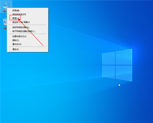 今天说说win10如何关闭自动更新（win10永久关闭更新）