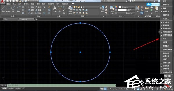 怎么使用AutoCAD 2019显示线宽?AutoCAD 2019显示线宽方法