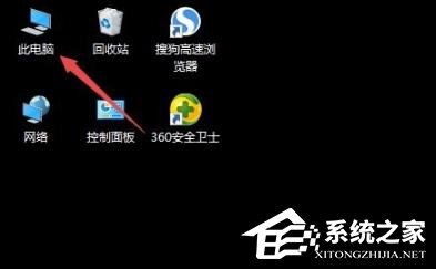 电脑错误代码0x8007007e怎么办?电脑错误代码0x8007007e解决办法