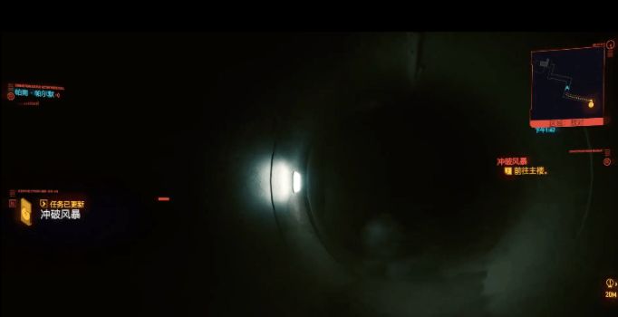 今天分享赛博朋克2077冲破风暴怎么触发（赛博朋克2077冲破风暴触发不了）