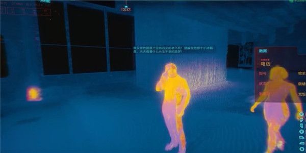 小编分享赛博朋克2077relic芯片故障解决方法