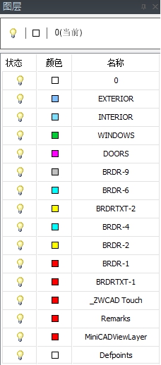 浩辰CAD看图王图层菜单怎么操作?浩辰CAD看图王图层菜单操作方法步骤介绍