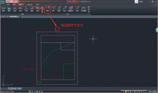 浩辰CAD看图王软件如何才能使标注字体变大?浩辰CAD看图王字体变大标注方法