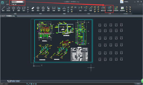 今天说说浩辰CAD看图王如何正确绘制虚线