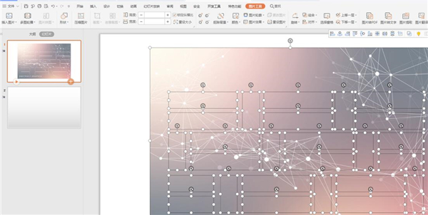 PPT如何拆分图片?PPT拆分图片方法
