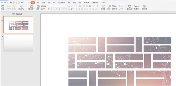 PPT如何拆分图片?PPT拆分图片方法