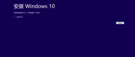 小编分享Win10ltsc和Win10ltsb都有什么区别