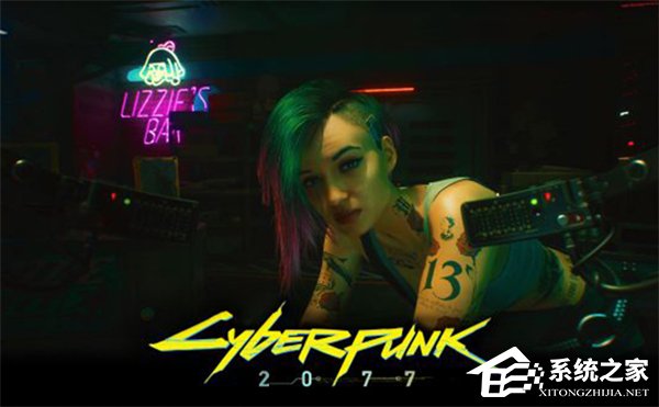 小编教你赛博朋克2077可以买房子吗（赛博朋克2077什么时候可以买房子）