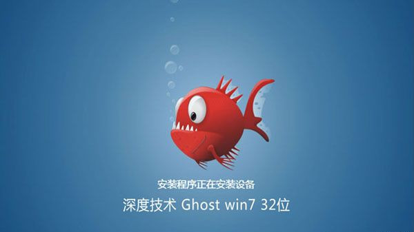 硬盘如何安装Win7系统?