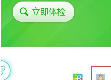 Win7硬盘模式错误导致电脑蓝屏的修复方法