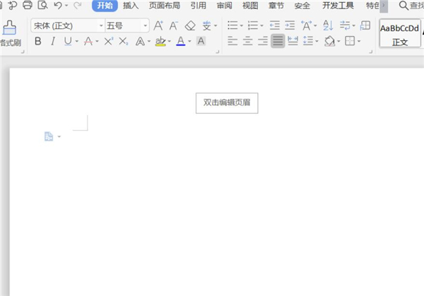 小编教你WPS中如何使用公式编辑器（wps中如何使用公式编辑器中的加号在哪里?）