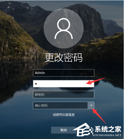 电脑锁屏怎么设置?win10怎么锁屏?