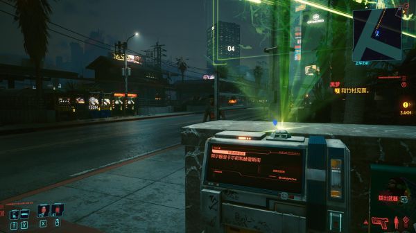 关于赛博朋克2077重型芳纶增强警用大衣获取攻略