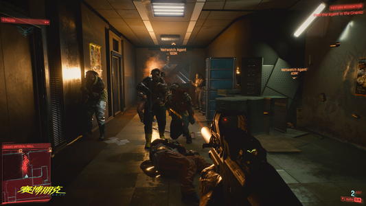 今天说说赛博朋克2077怎么收枪（赛博朋克2077怎么收枪xbox）