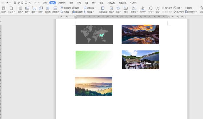 Word中如何快速统一图片大小?Word中快速统一图片大小方法