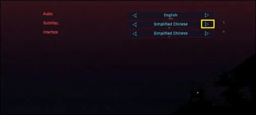 今天说说赛博朋克2077没有中文配音吗（赛博朋克2077中文配音表）