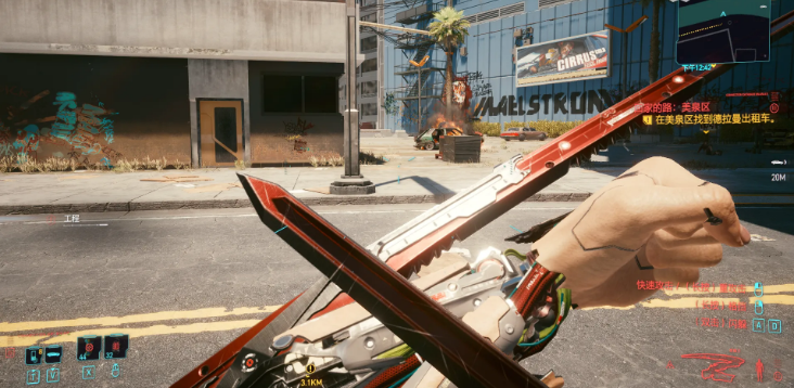 关于赛博朋克2077如何获得螳螂刀