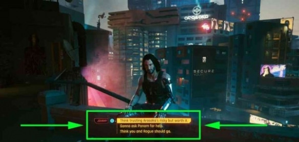 小编教你《赛博朋克2077》结局选择及奖励详解