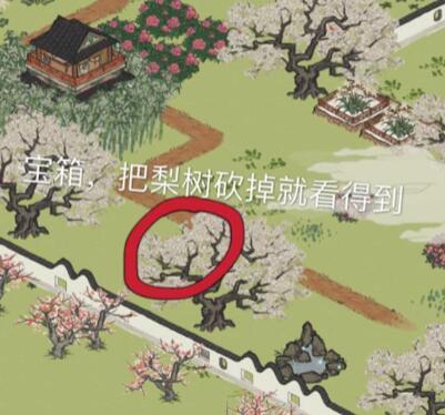 《江南百景图》宝箱分布在哪里?