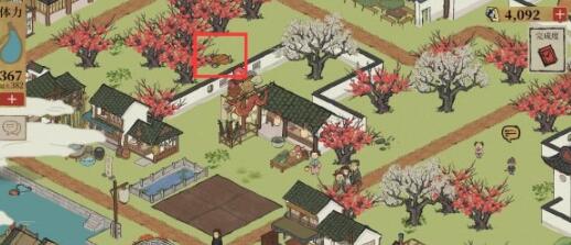 《江南百景图》宝箱分布在哪里?