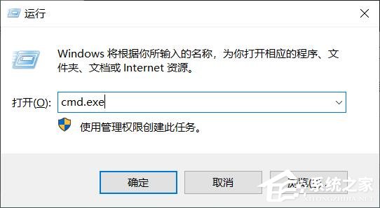 小编分享四招让你轻松解决U盘被写保护问题!U盘被写保护解决办法