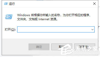 今天说说Win10电脑提取压缩包出现错误