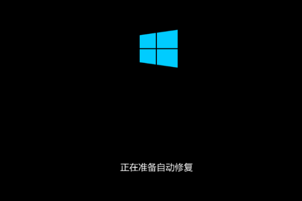 Win10开机提醒sihost是怎么回事?