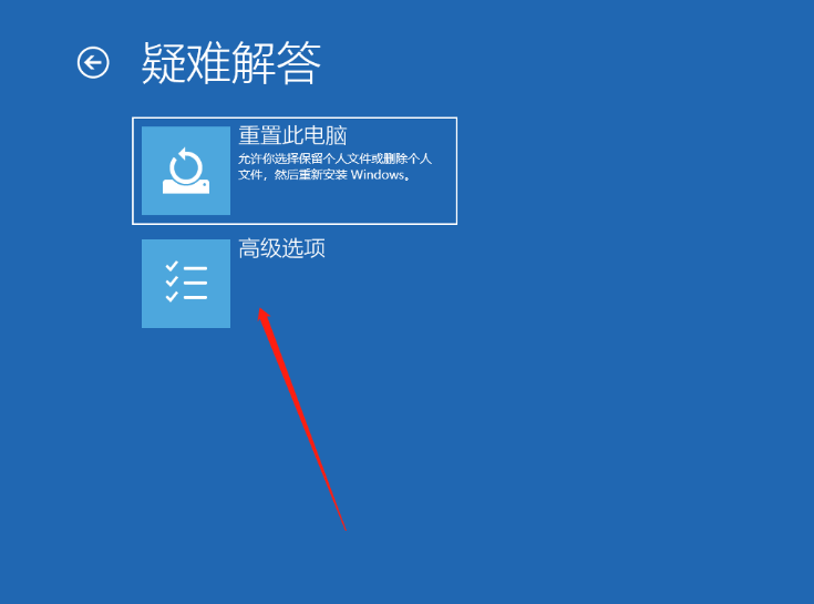 Win10开机提醒sihost是怎么回事?