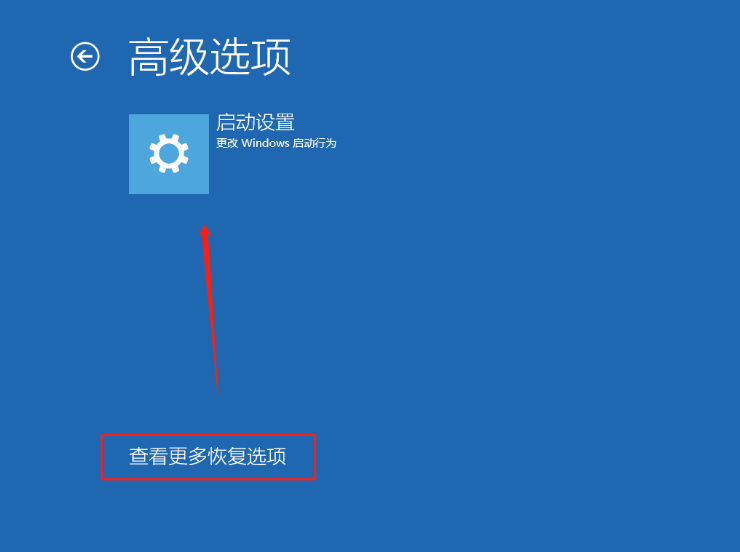 Win10开机提醒sihost是怎么回事?