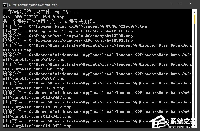 怎么自己清理C盘?小编分享两招扩大C盘空间方法!
