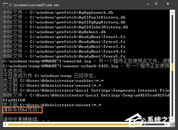 怎么自己清理C盘?小编分享两招扩大C盘空间方法!