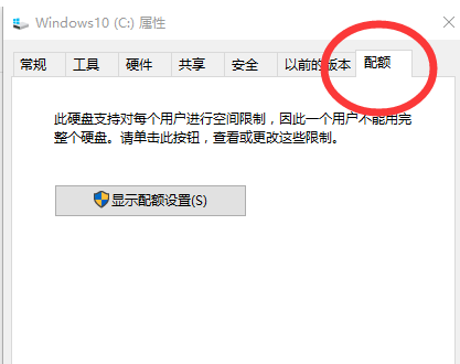 今天说说Win10蓝屏提示错误memory（win10蓝屏收集错误信息重启）