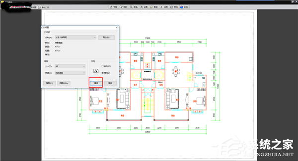 CAD迷你看图软件怎么把图片打印出来?