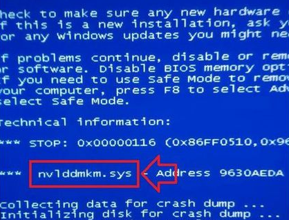 我来教你Win7电脑出现蓝屏现象并提示nvlddmkm.sys错误解决办法