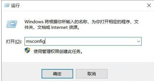 小编分享Win10开机为什么会自动弹出cmd（WIN10为什么自动装软件）