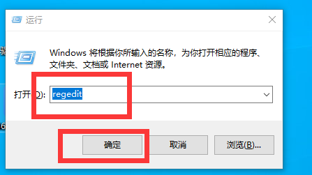 我来教你Win10怎么更换全局字体（win10怎么修改全局字体）