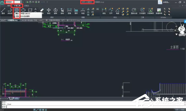 如何使用浩辰CAD绘制圆形?浩辰CAD基础教学——绘制圆形